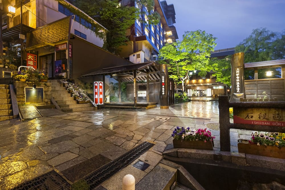Kishigon Ryokan