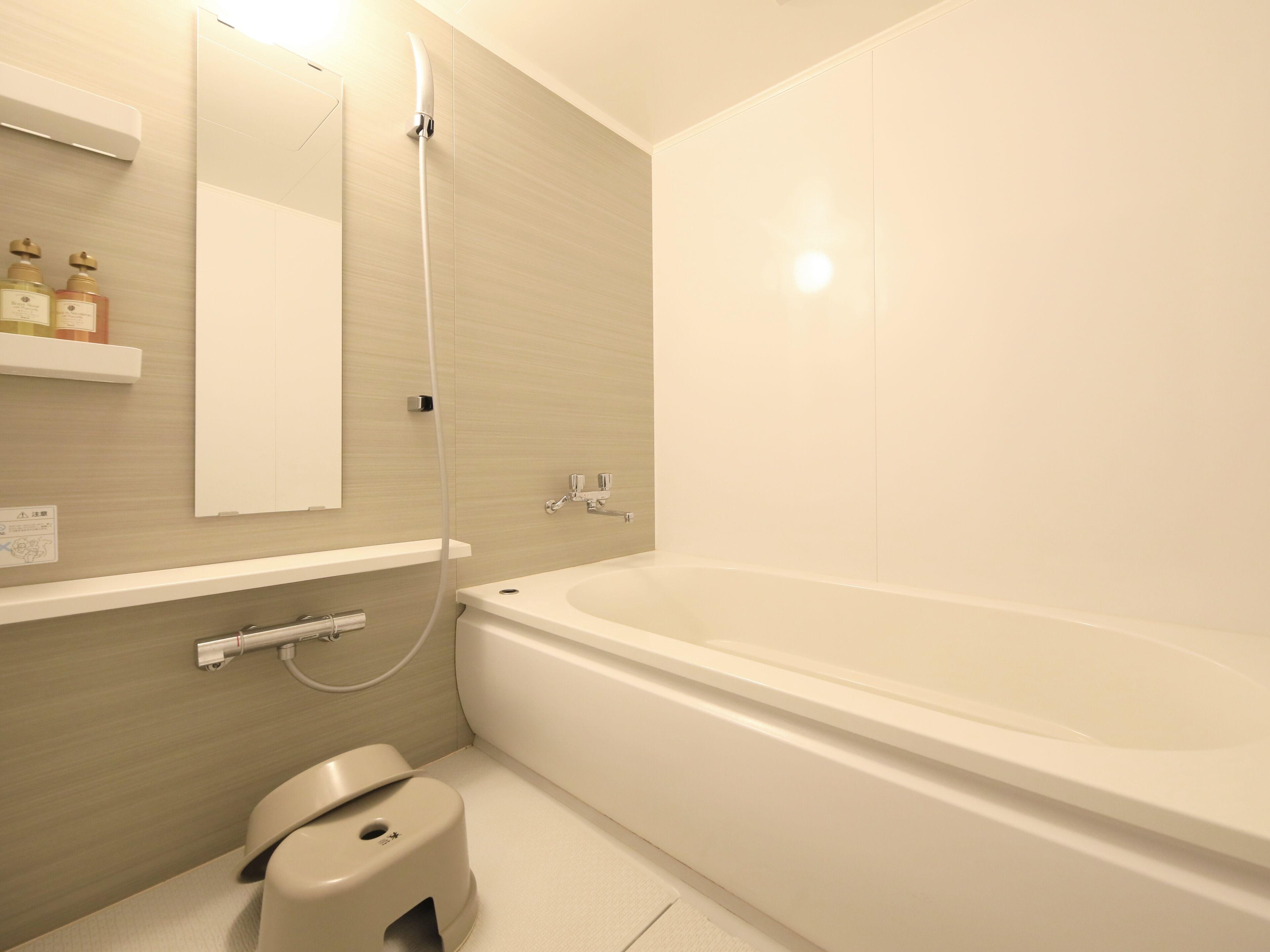 japanese western style room with tatami area, non-smoking | bathroom | combined shower/bathtub, free toiletries, hair dryer, slippers