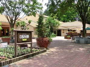 Exterior - Komagane Premont Hotel (Komagane)