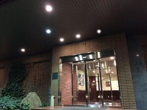 Exterior - Komagane Premont Hotel (Komagane)