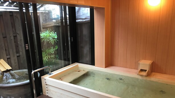 Spa - Nagoya Katei Miyoshi (Nagoya)
