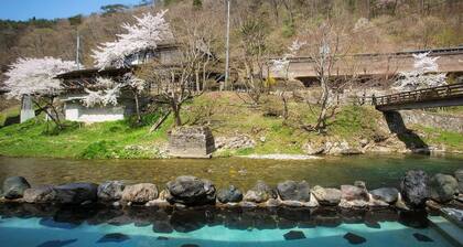 Osawaonsen Jisuibu