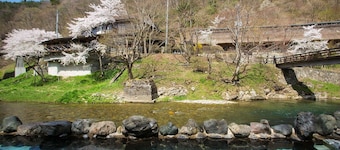 Osawaonsen Jisuibu