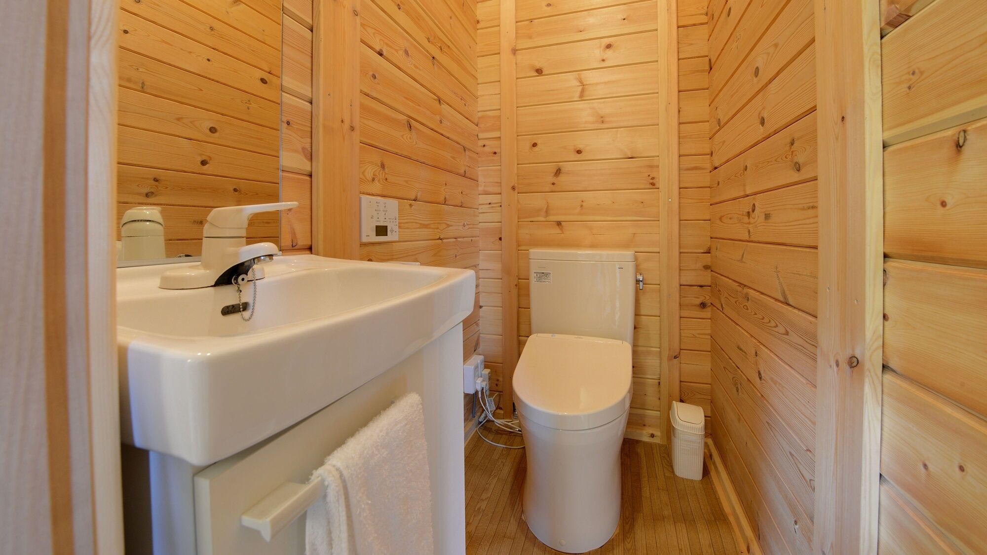 Bathroom | Free toiletries, hair dryer, slippers