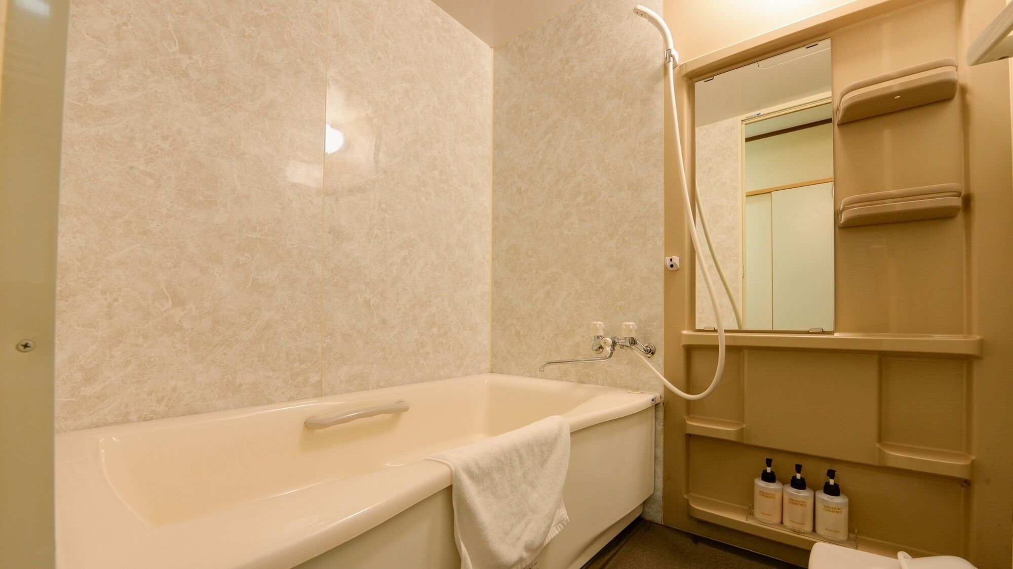 Bathroom | Free toiletries, hair dryer, slippers