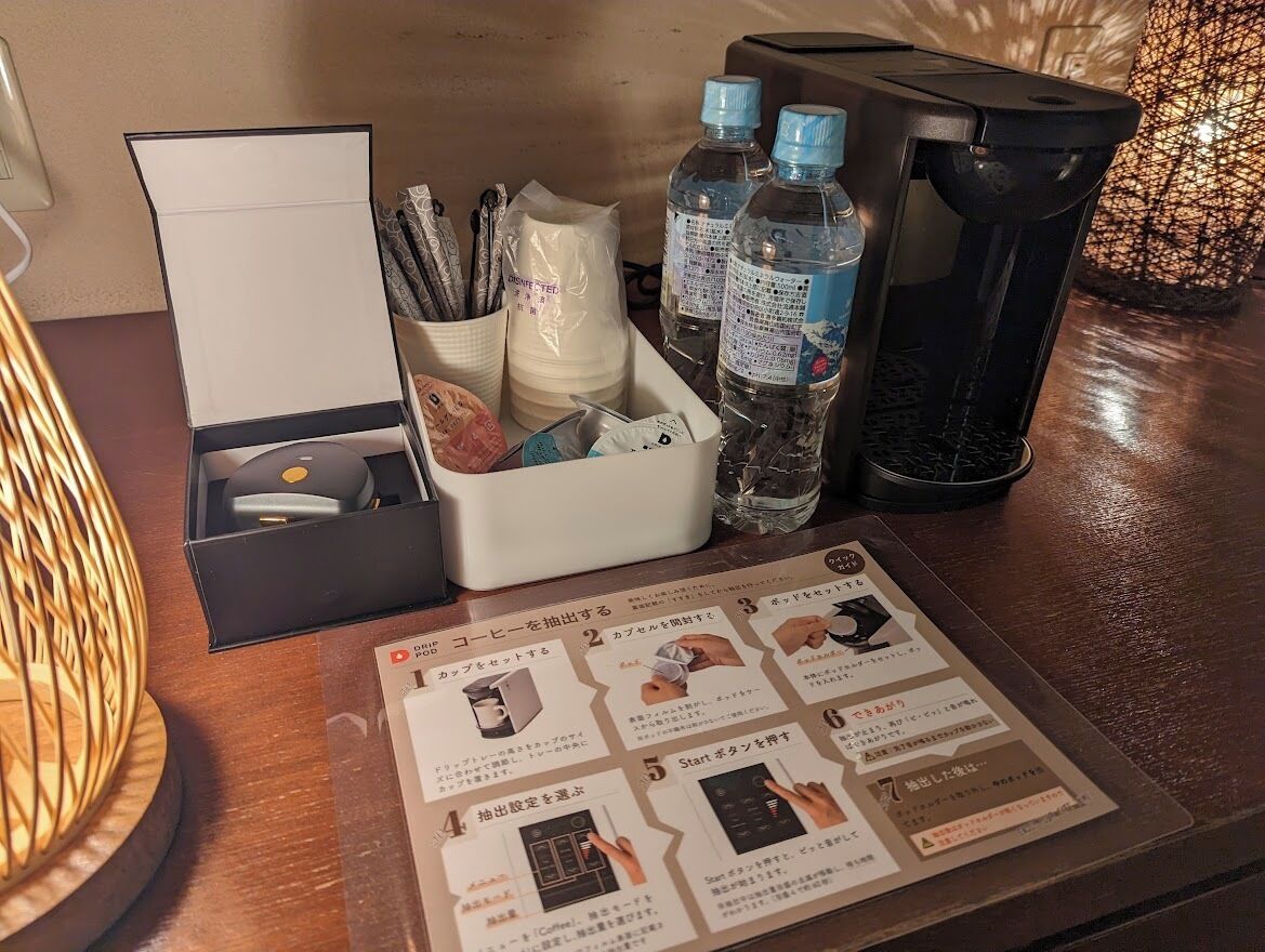 Café et/ou machine à café