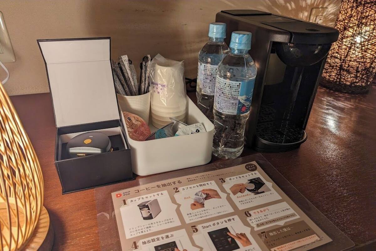 Coffee and/or coffee maker