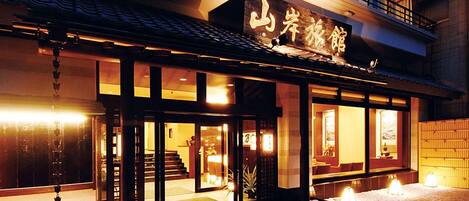 Front of property – evening/night