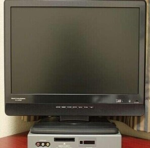 Television - Hotel Mito Silver Inn (Mito)