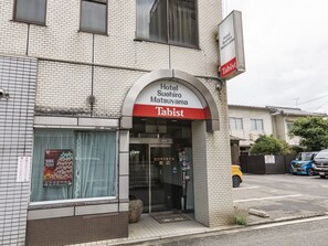 Exterior - Tabist Business Hotel Suehiro Matsuyama (Matsuyama)