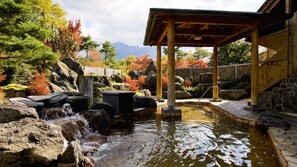 Spa - Hachimantai Heights (Hachimantai)