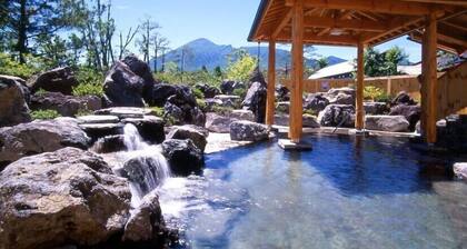 Hachimantai Heights