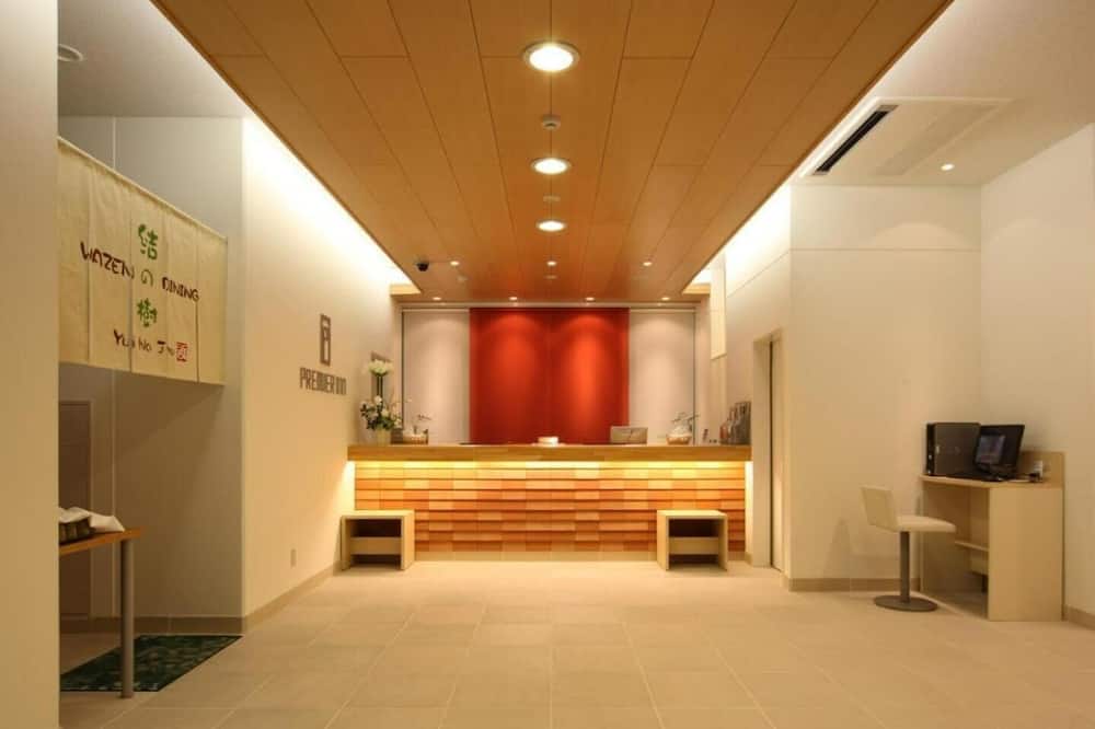 Smile Hotel Matsuyama