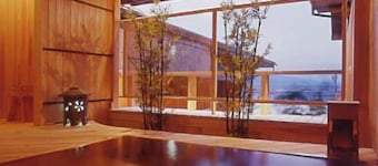 熱海網代溫泉 網代觀光酒店