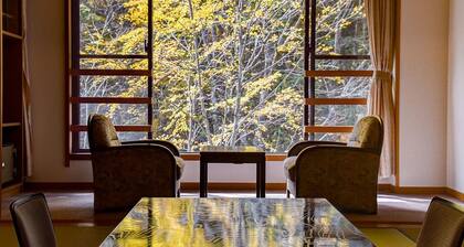 Tsuruya Ryokan