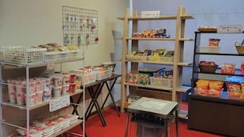 Gift shop