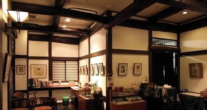 Yutagawa Onsen Kuhe Ryokan Tamaya