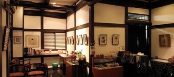 Yutagawa Onsen Kuhe Ryokan Tamaya