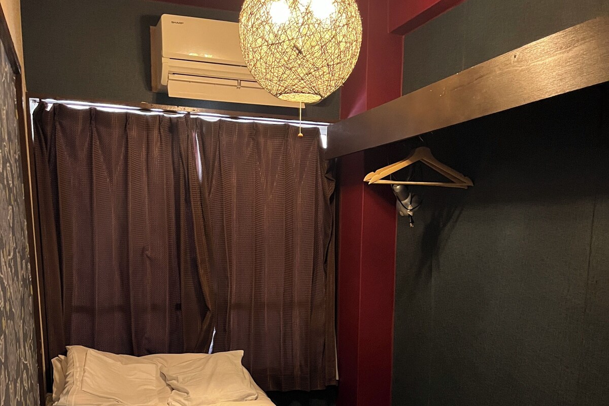 Basic Single Room, 1 Single Bed | Desk, free WiFi