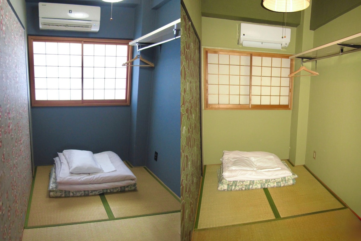 Traditional-Zweibettzimmer (Japanese Style)
