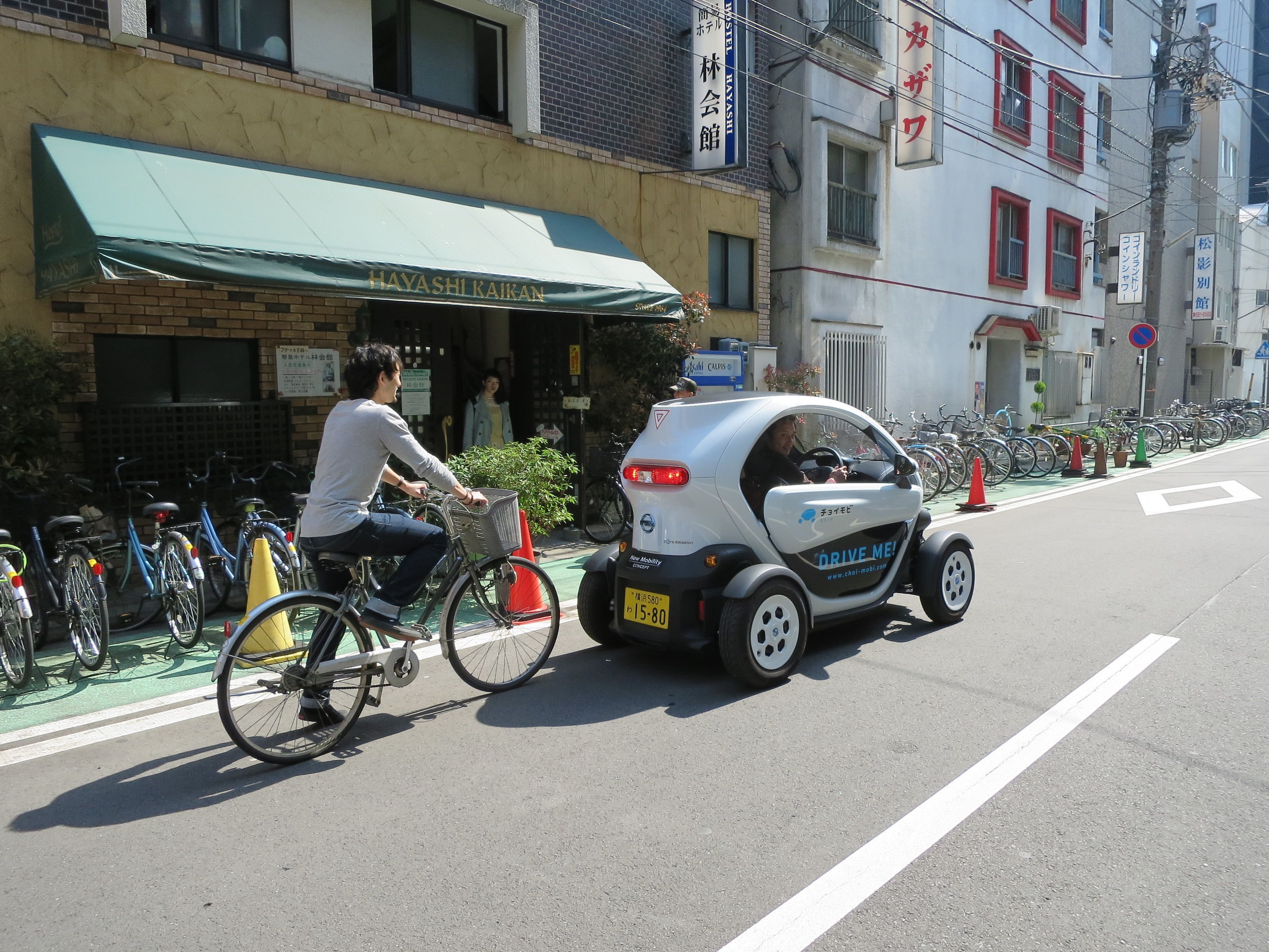Photo - Yokohama Hostel Village Hayashi Kaikan