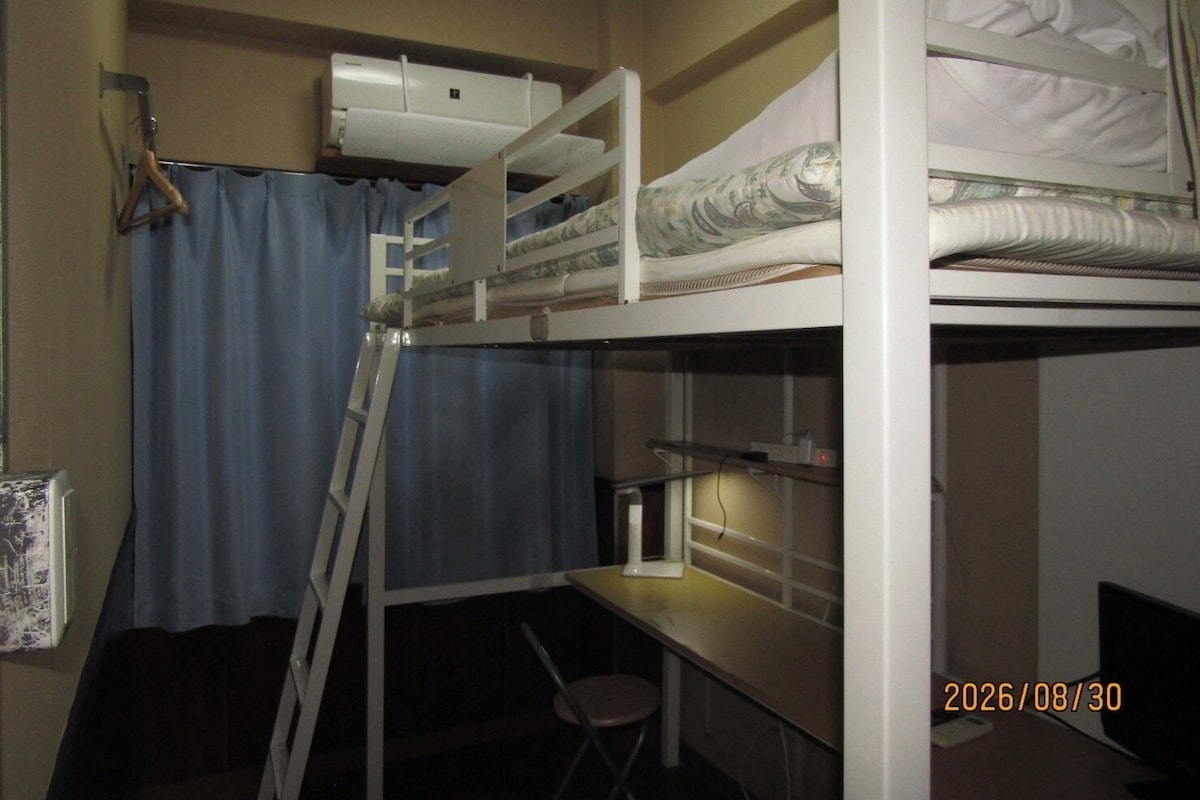 Business Single Room | Desk, free WiFi