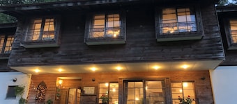 Inn of Amigos Yasuda Pension