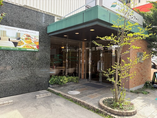 Hotel Green Arbor
