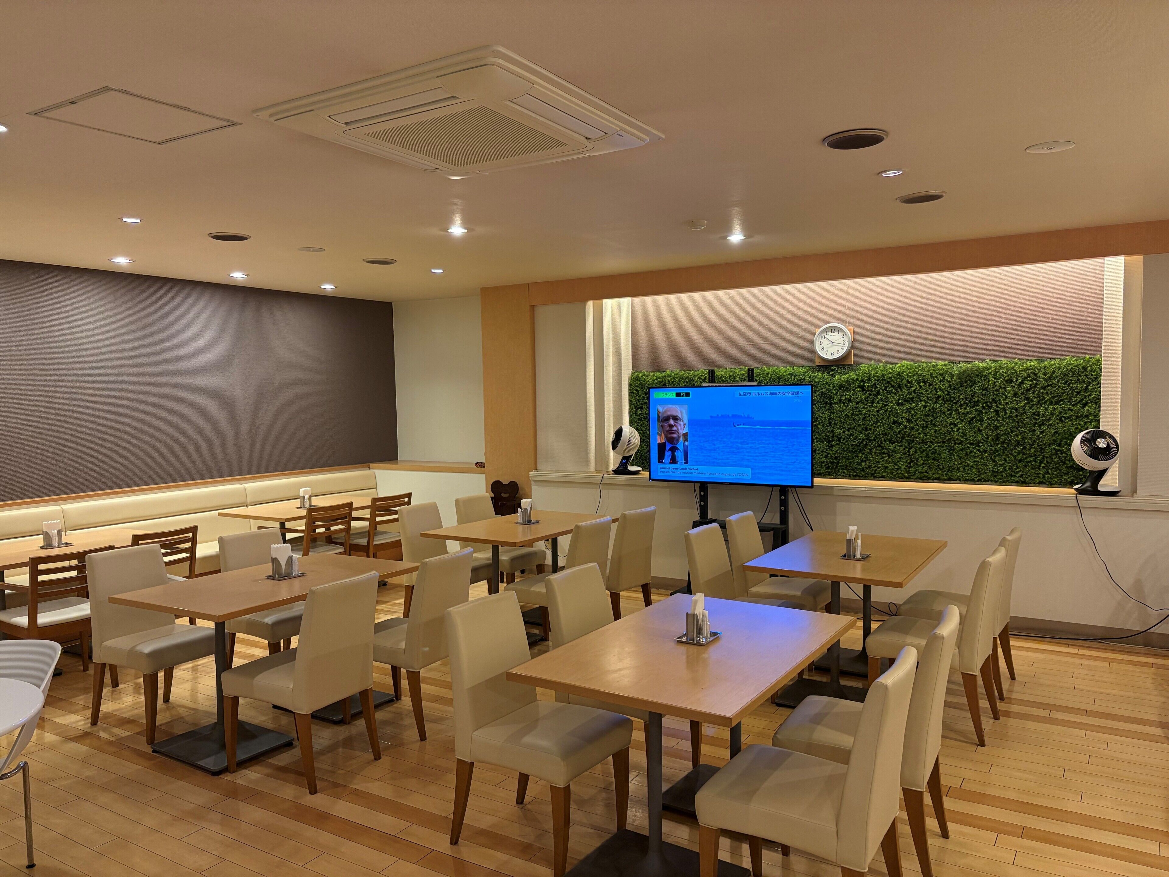 Restaurang