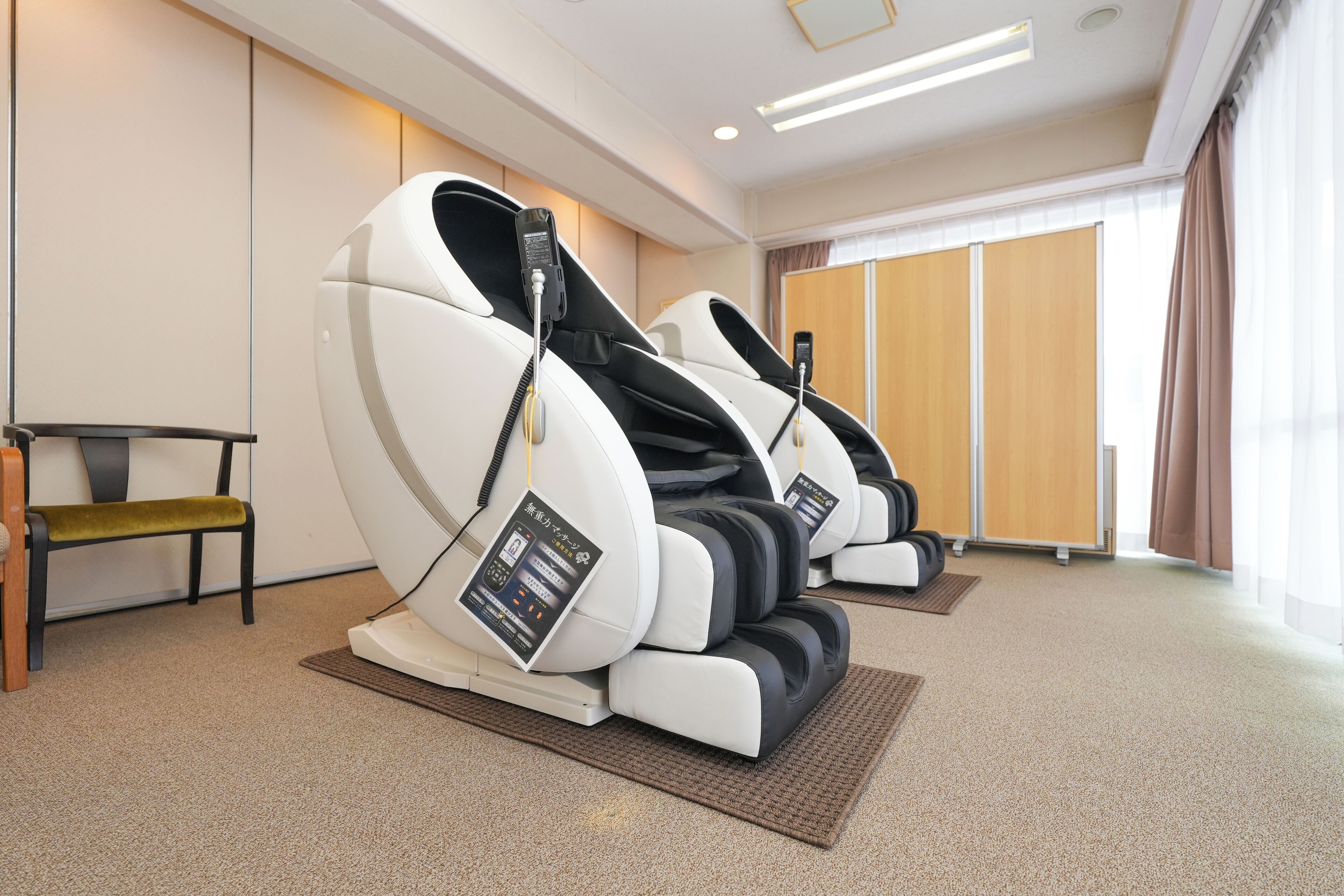 Servicio de la propiedad