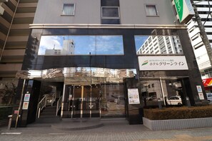 Front of property - Hotel Green Line (Sendai)
