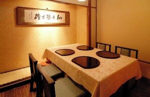 Dining - Hotel Kawachiya Izu Shimogamo Onsen (Minamiizu)