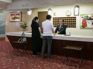 Recepción
