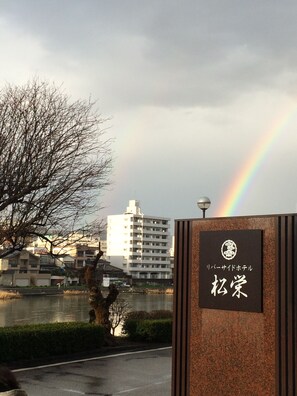 Entrada de la propiedad