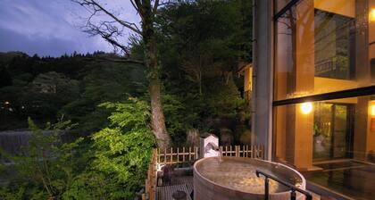 Hotel Sansuiso Tsuchiyu Spa Fukushima
