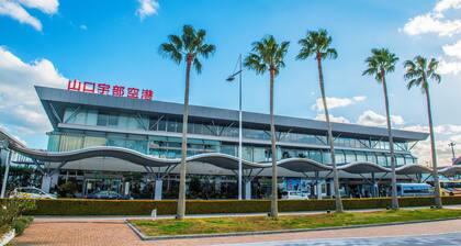 Business Hotel Shinkawa