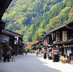 Miscellaneous - Hotel Asahikan (Shiojiri)