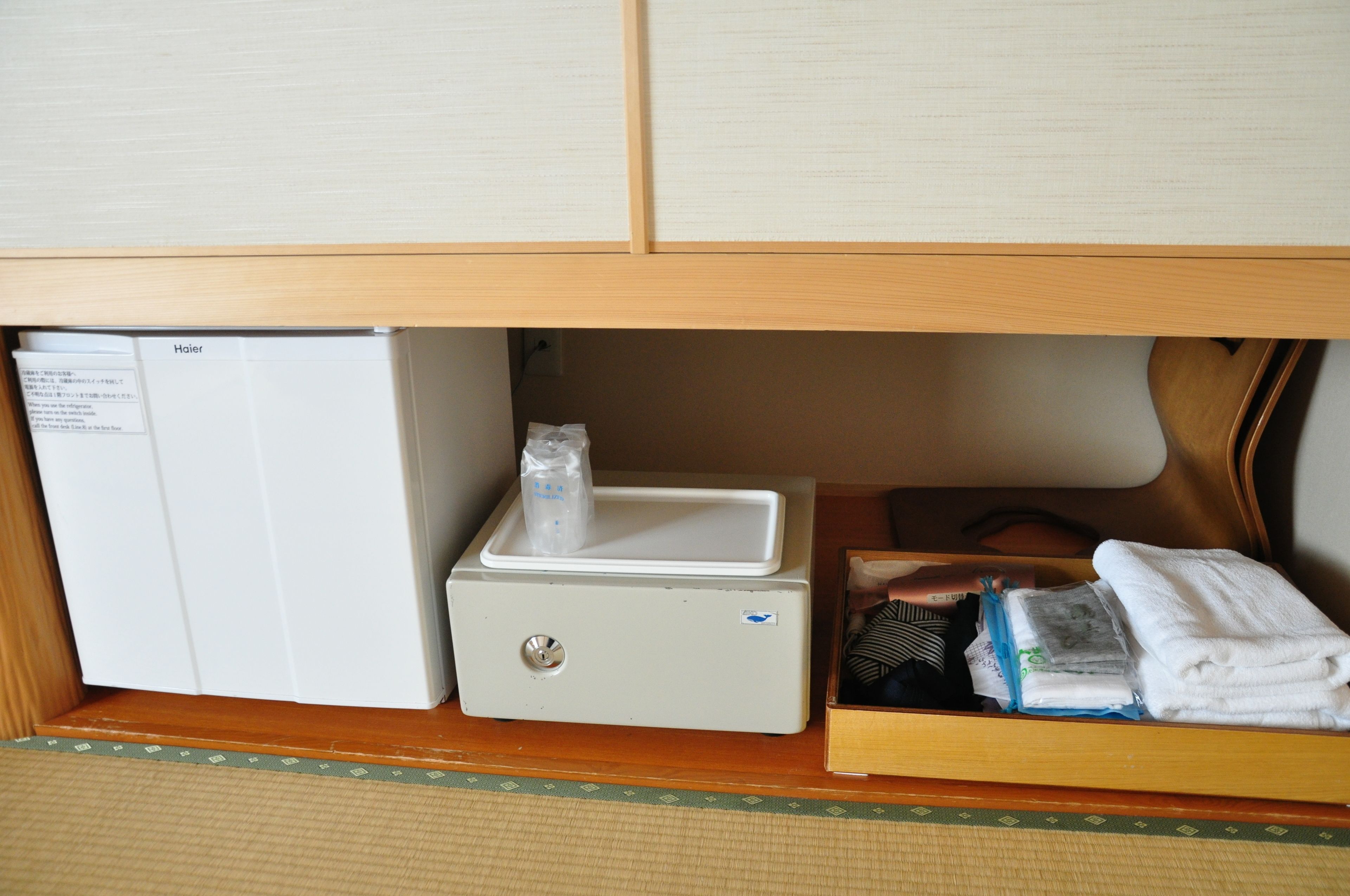 down duvets, in-room safe, blackout curtains, free wifi