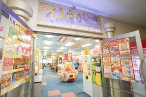 Games room - Kur & Hotel Suruga (Shizuoka)