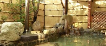 Hotel Nagato Harada