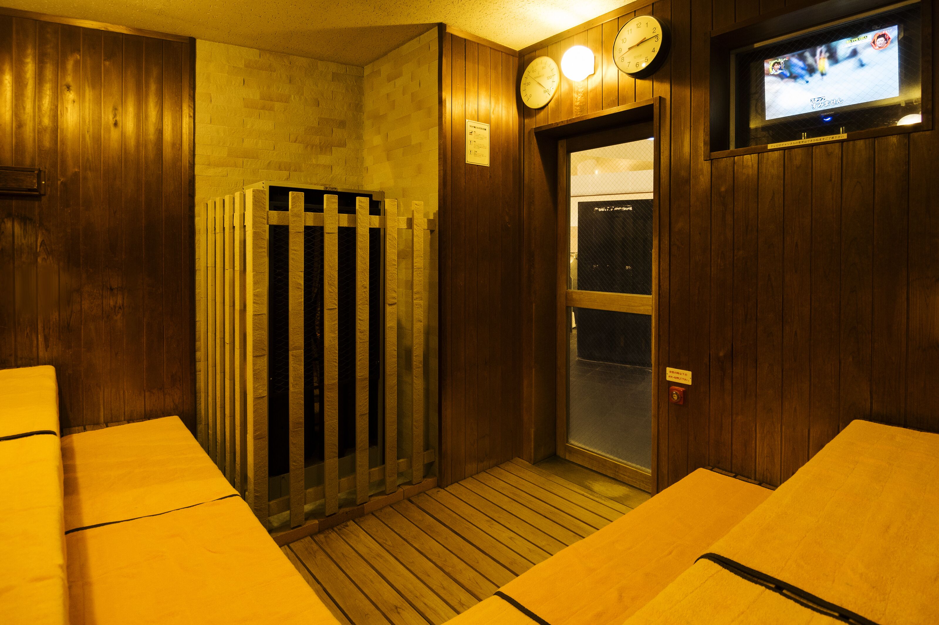 sauna