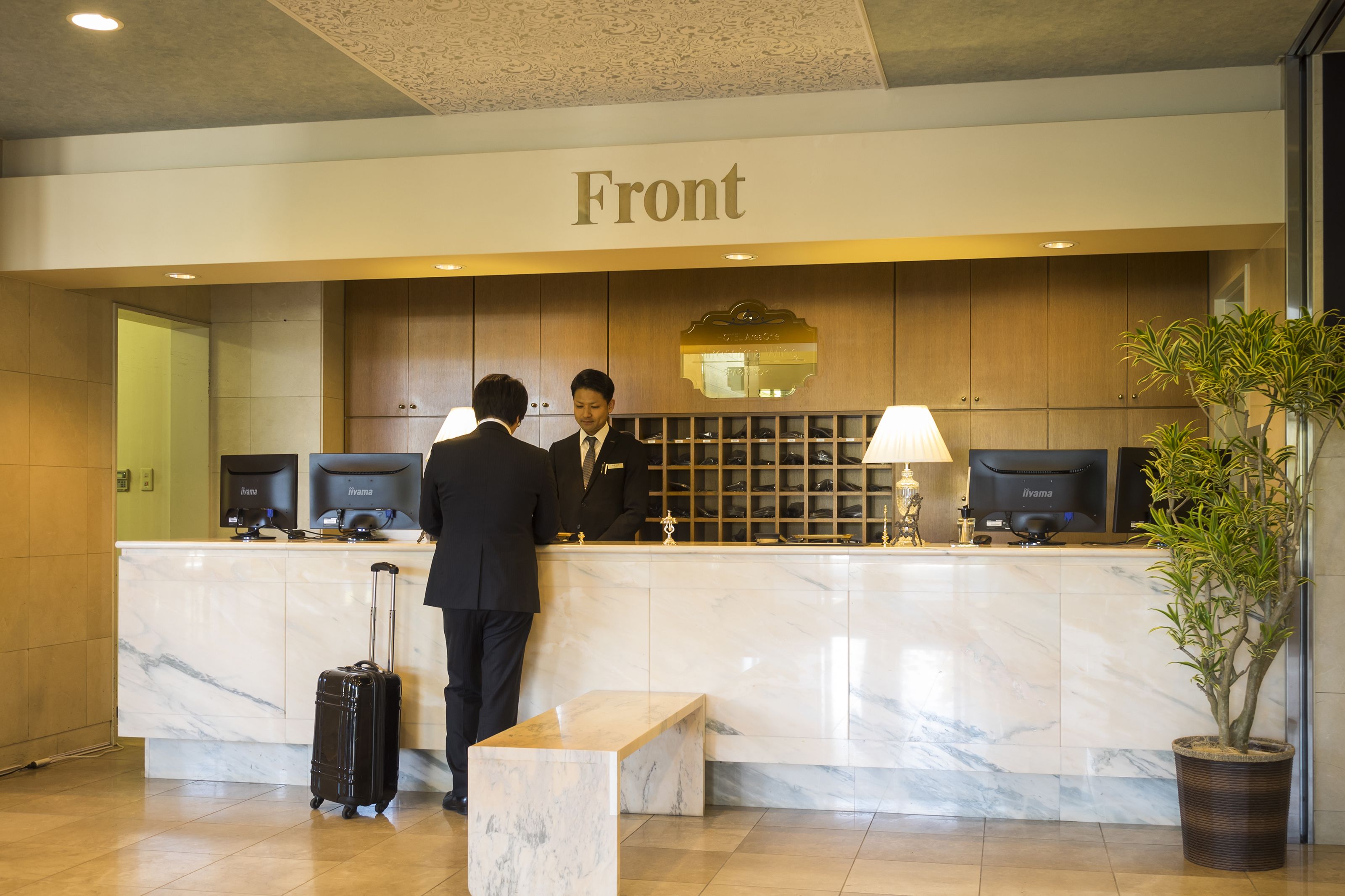 check-in/check-out kiosk