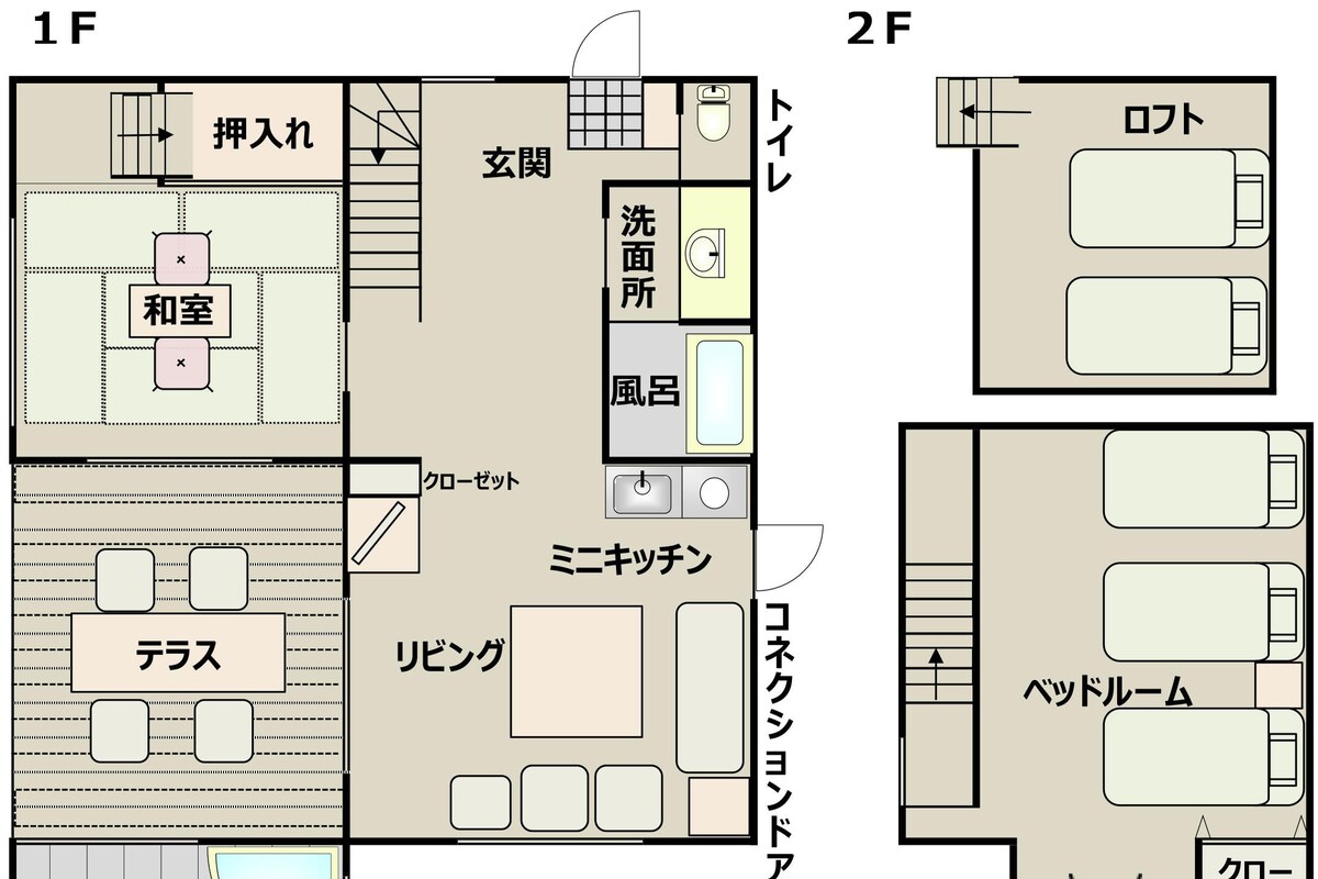 Un plan d’étage d’hôtel présentant l’aménagement des premier et deuxième étages, et comprenant un hall d’entrée, un espace repas et des chambres.