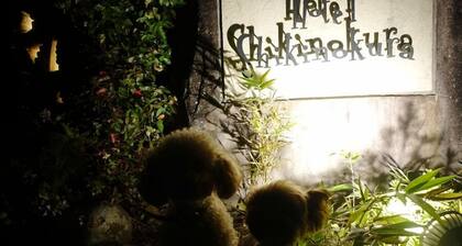 Hotel Shiki no Kura Pet-friendly Resort
