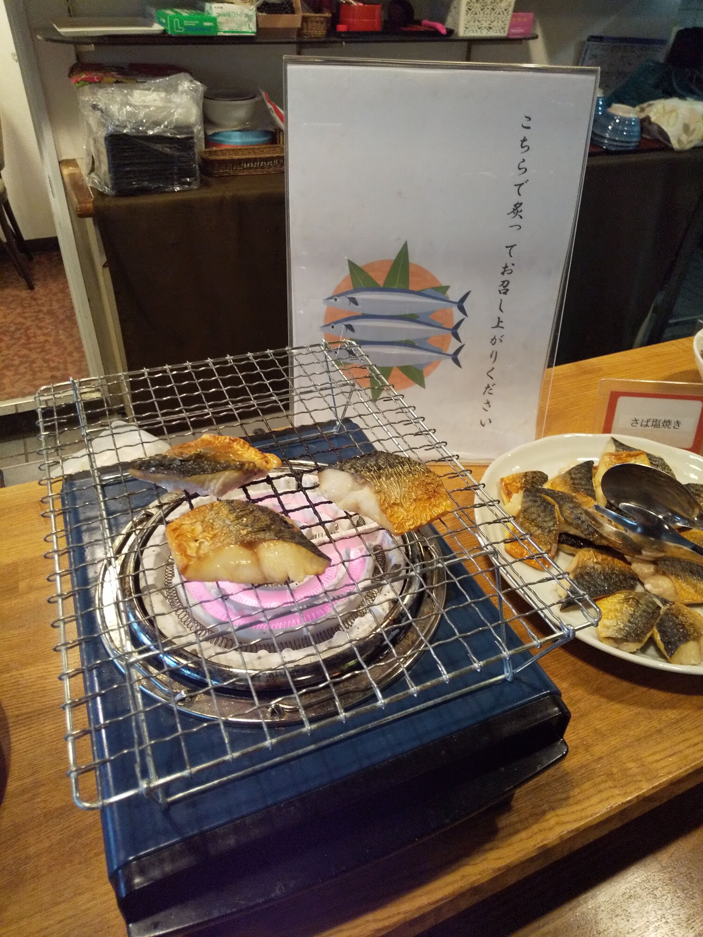 free local cuisine breakfast