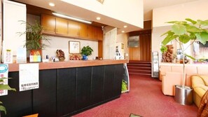 Lobby - Miharashitei (Kumano)