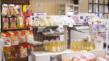 Gift shop