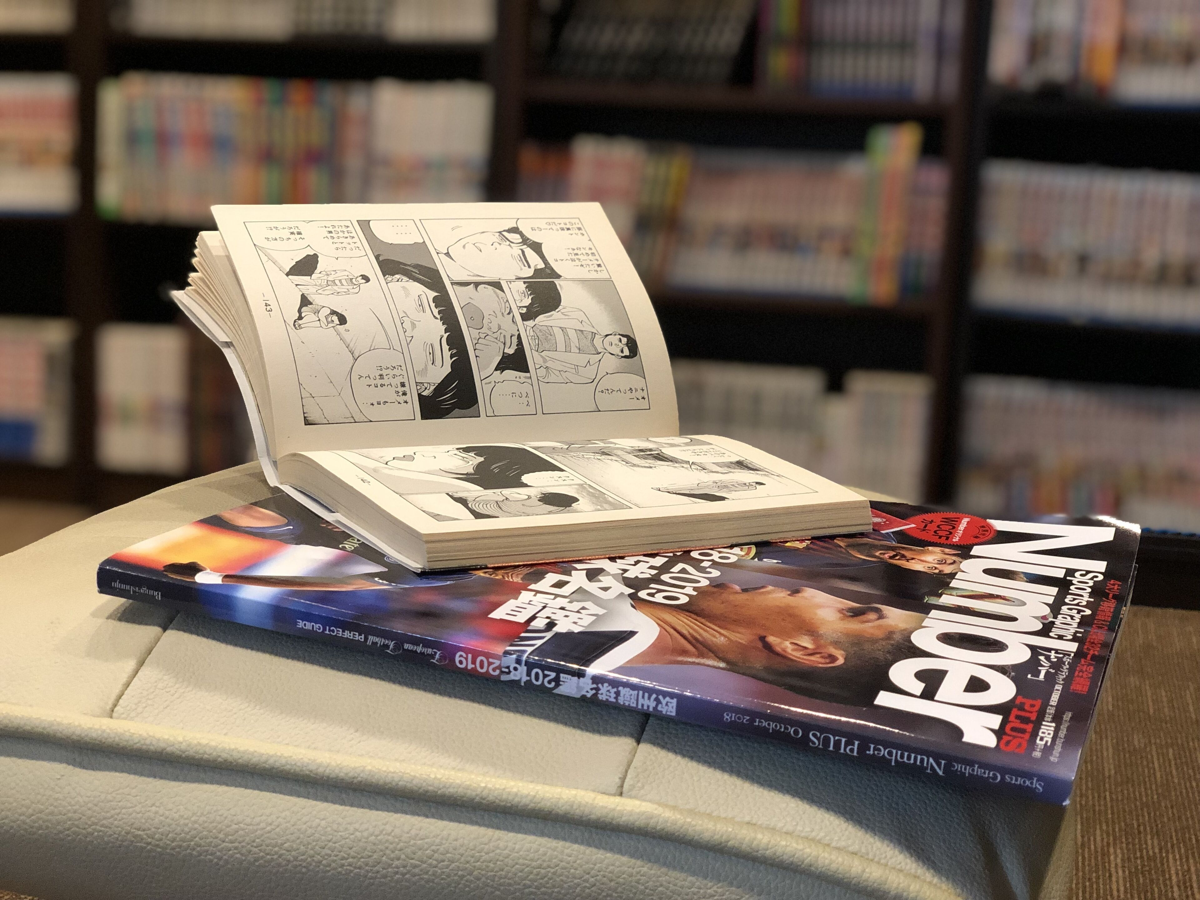 図書室