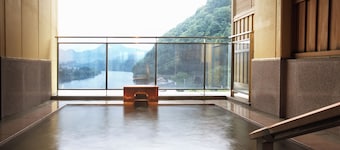 Sakihana Hot Spring Suigyokunoyu Satorikan