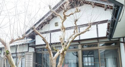 Tabist Sumiyoshiya Neo Usuzumi